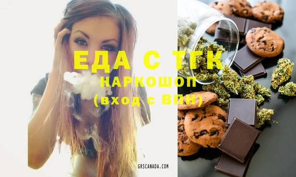 mix Белокуриха