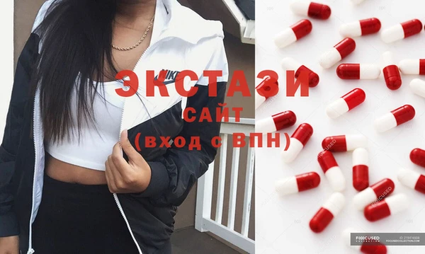 mix Белокуриха